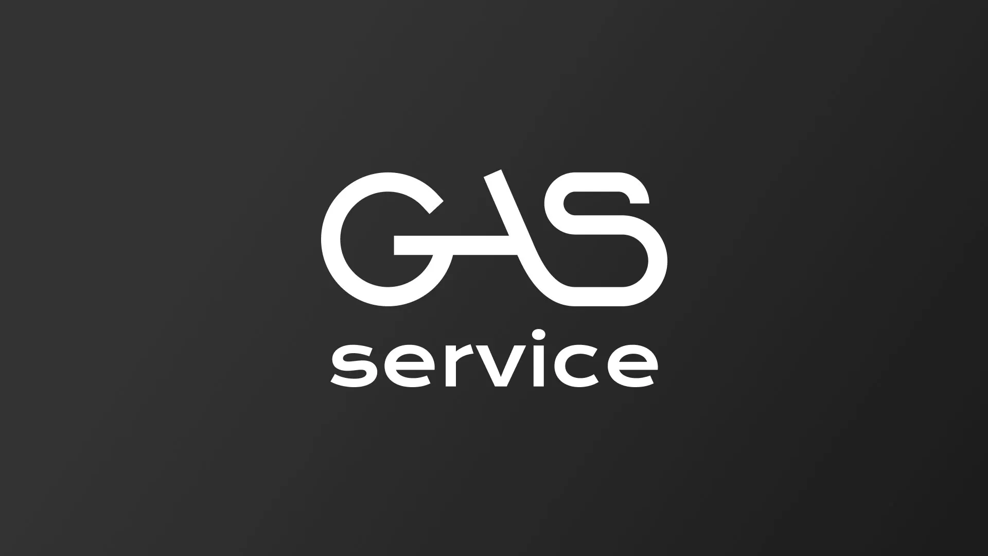 Разработка логотипа компании «Сервис газ» в Салехарде
